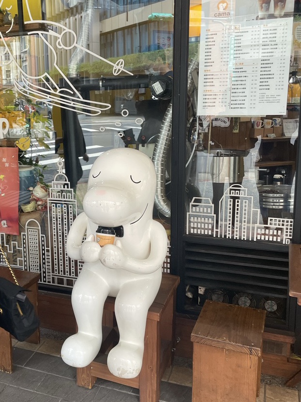 코봉이커피 이미지