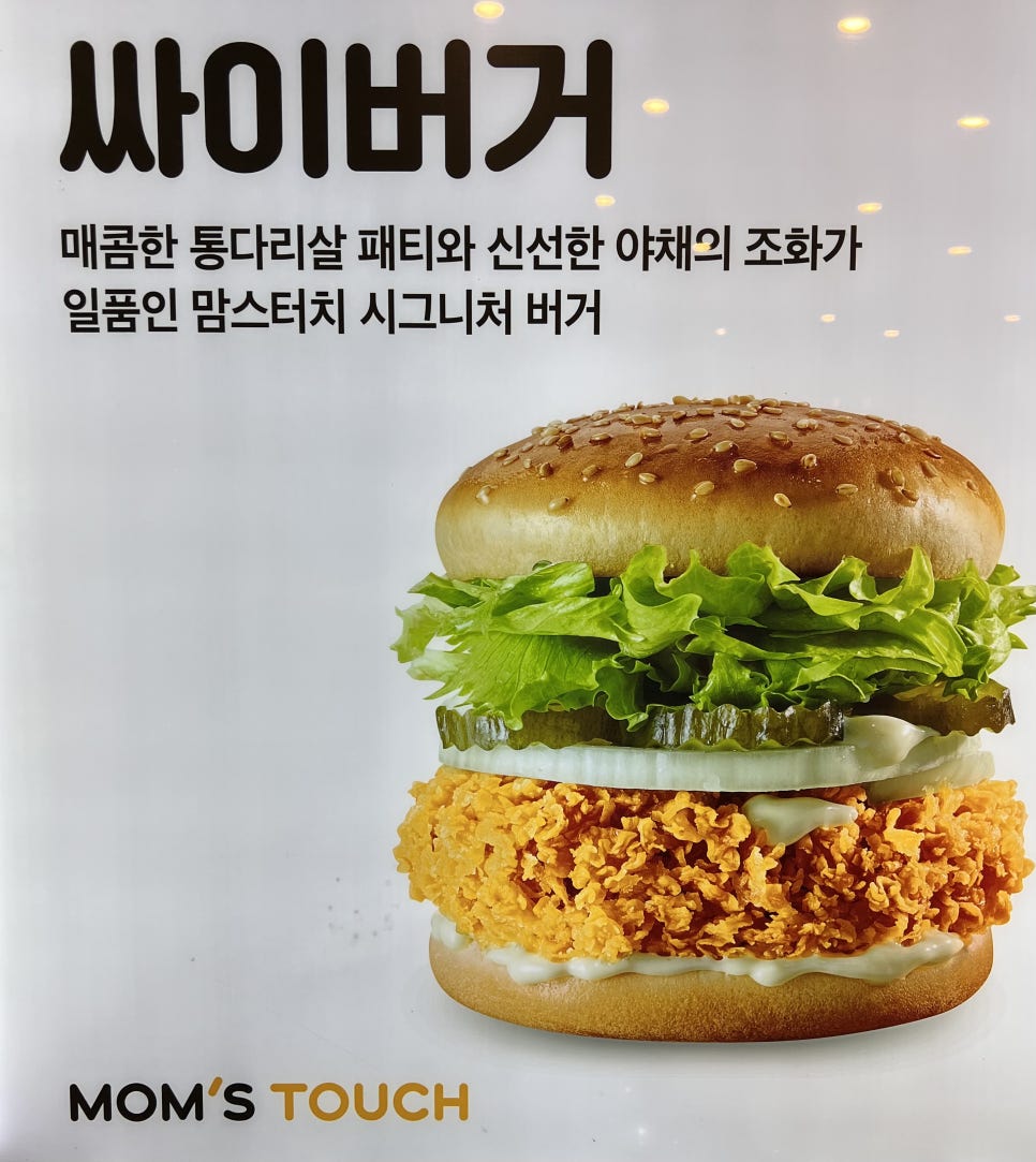 조화사 이미지