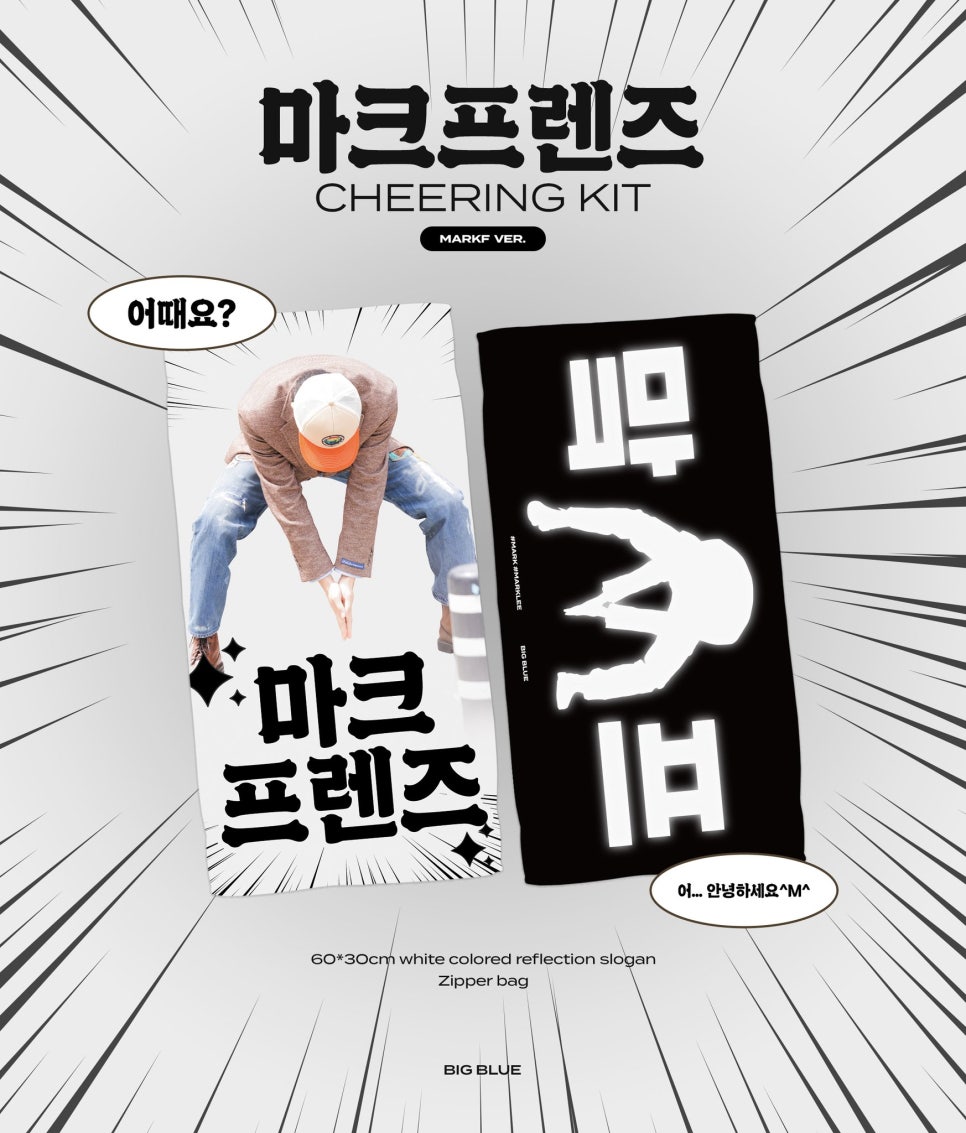 나인걸 이미지