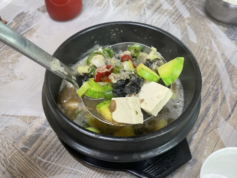 황매산우렁쌈밥 이미지