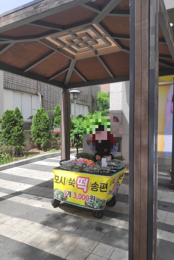 수지농협 로컬푸드 직매장 이미지
