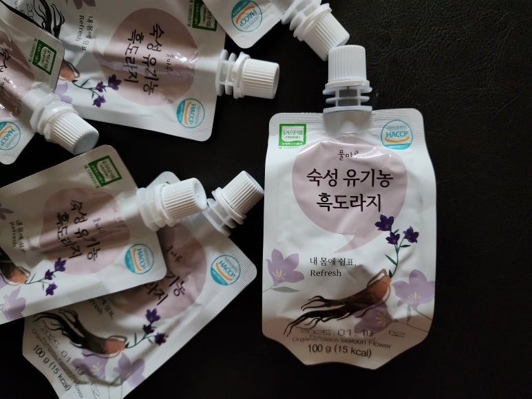 (주)풀마루오가닉 이미지