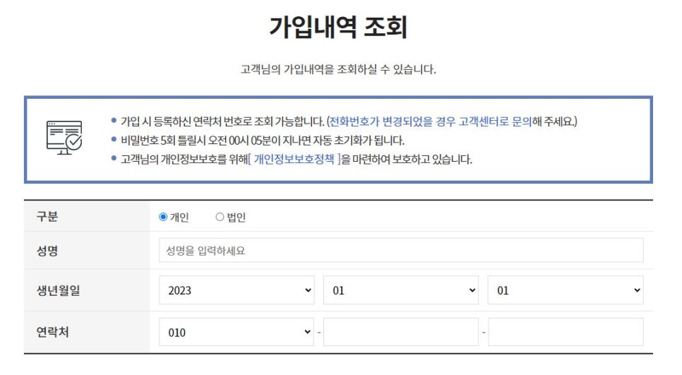 (주)더피플 이미지
