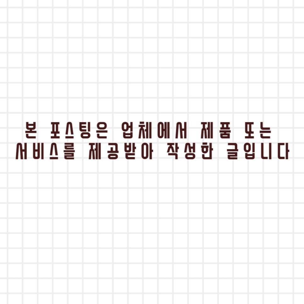 무안쌀롱 이미지
