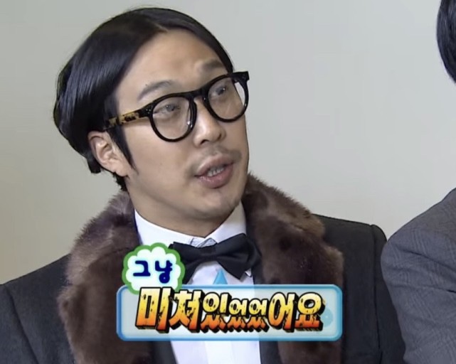 제천J글램핑 이미지