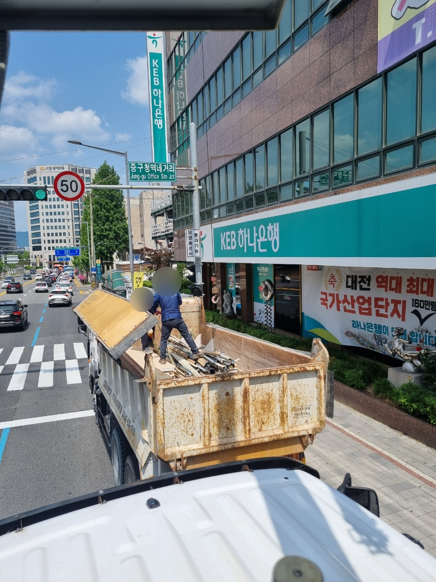 영민인테리어 이미지