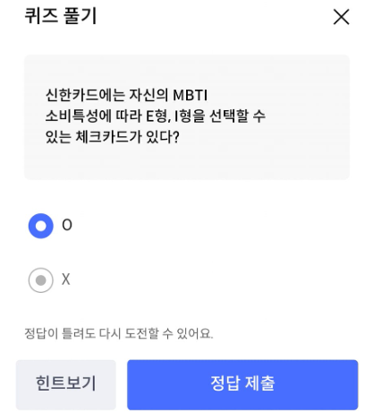 플레이팡팡 이미지