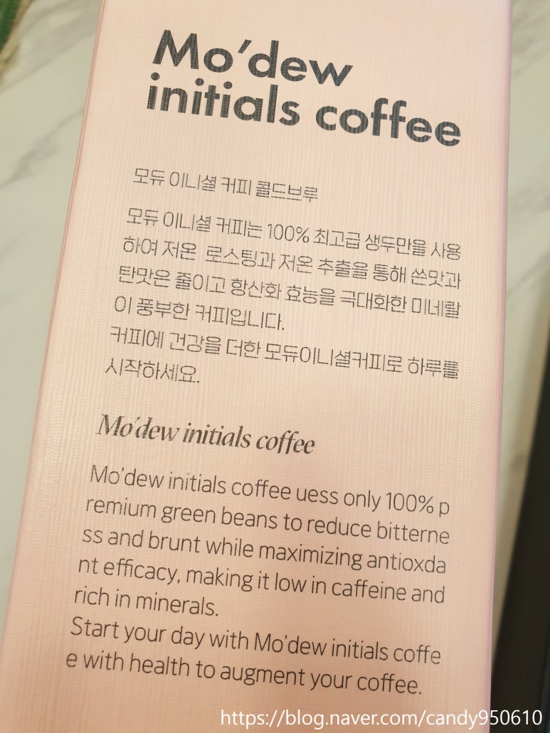 커피하우스6 이미지