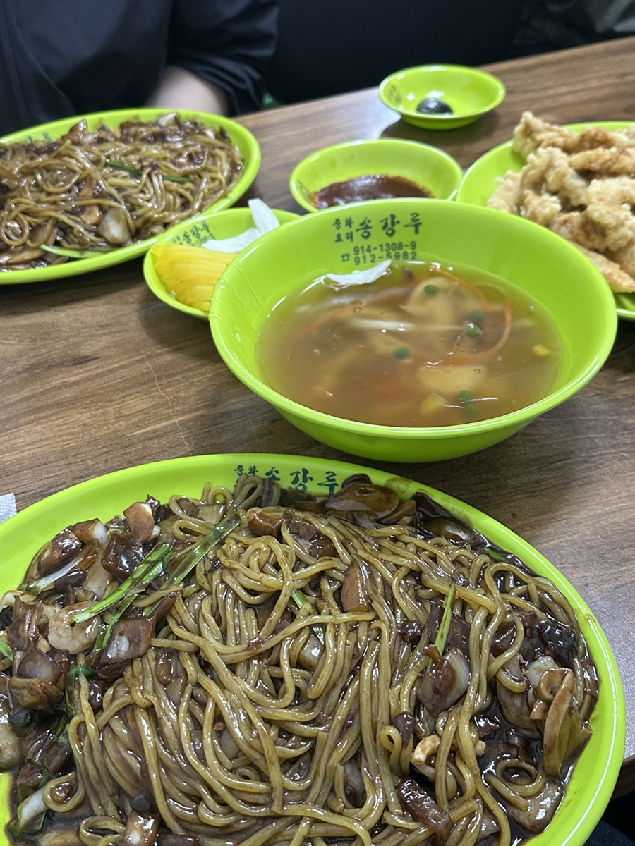 송강루 이미지