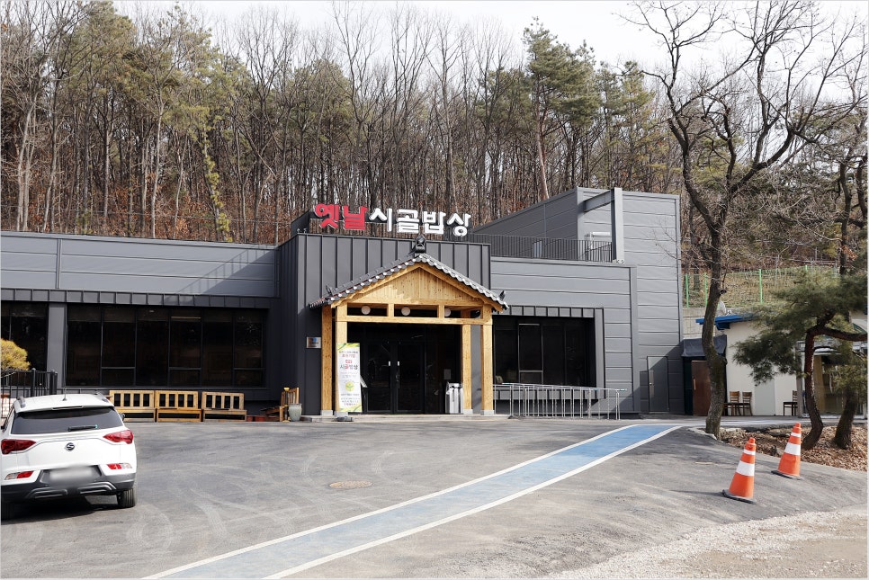 볼빨간 돼지갈비찜 이미지
