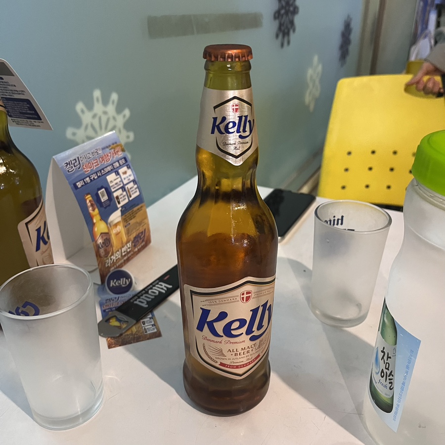 주유소가맥 이미지