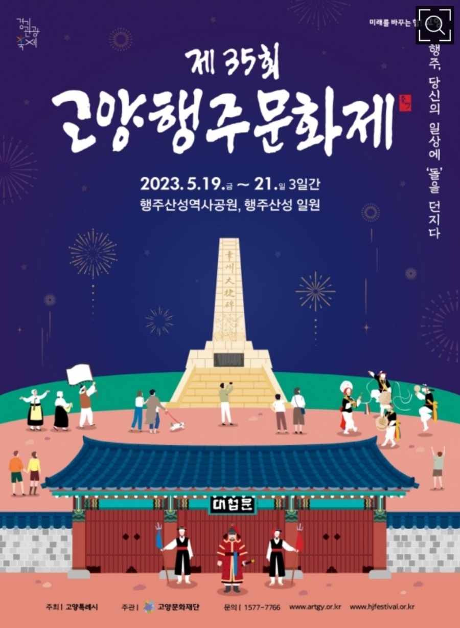 뒹굴뒹굴고양이 이미지