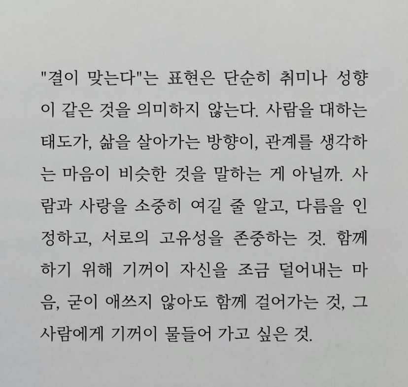 바위플라워스튜디오 이미지