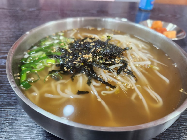 백운면아중점 이미지