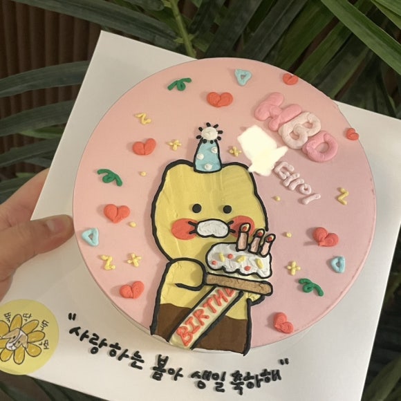 뚝딱뚝떡 이미지