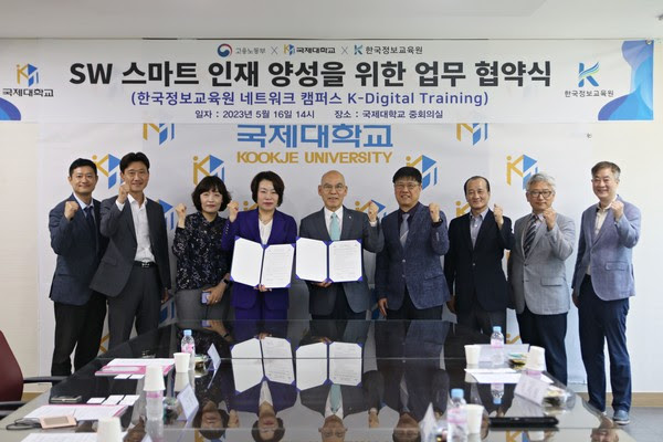 한국정보 이미지