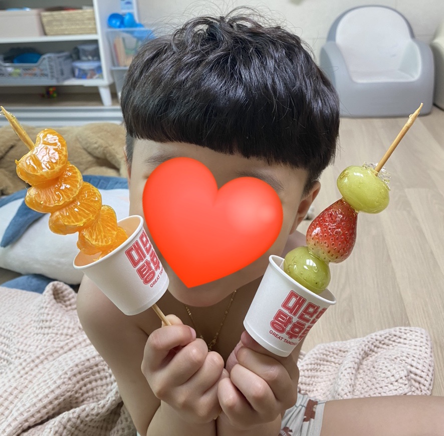 탕후루정 이미지