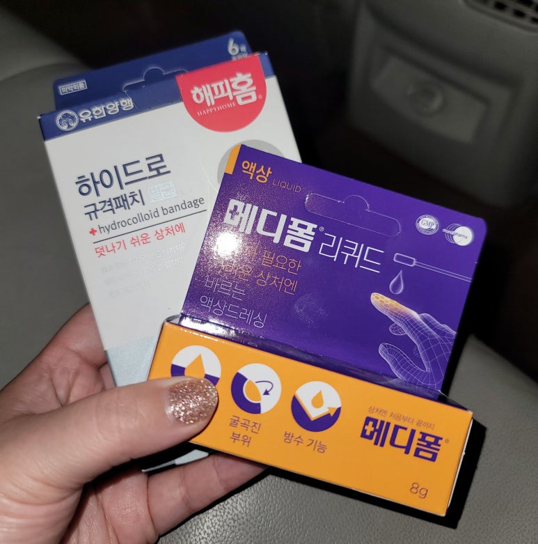 부북농업협동조합 이미지