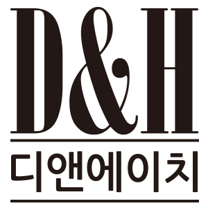 디앤에이치디자인 이미지