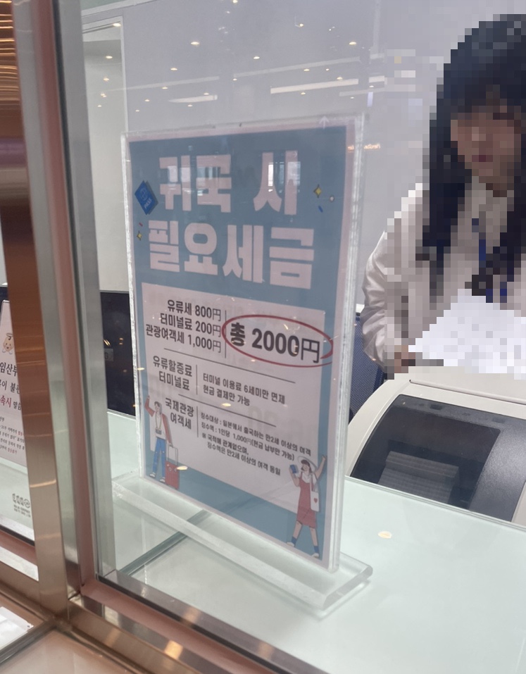 니니타 이미지