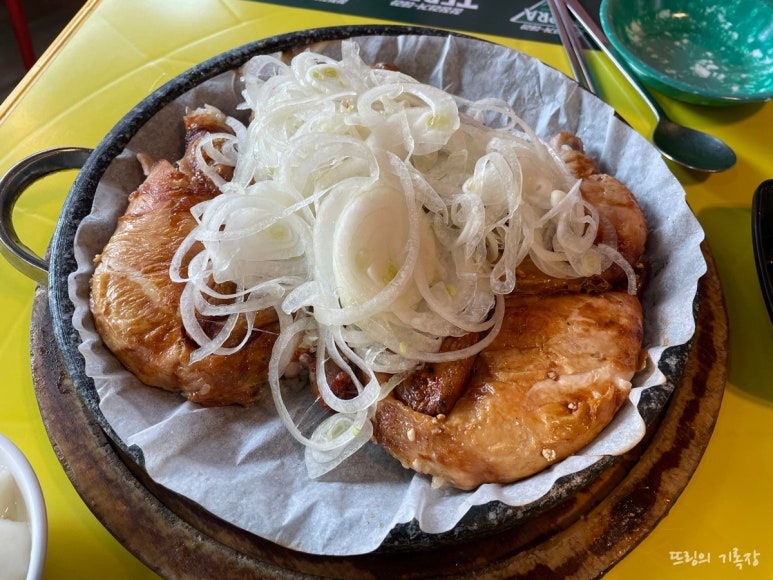 서울숲누룽지통닭구이 이미지