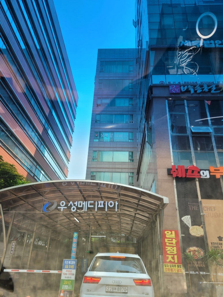 아이본안과의원 이미지