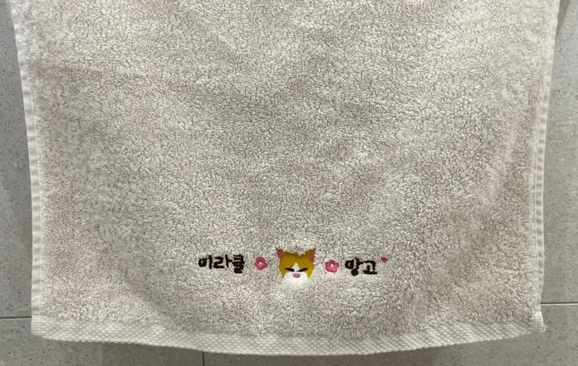 미라클쉼터 이미지