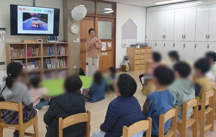 식생활교육울산네트워크 이미지