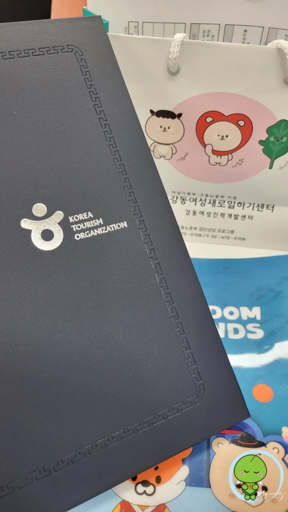 하늘광고기획 이미지