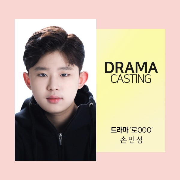 더키움엔터테인먼트 이미지