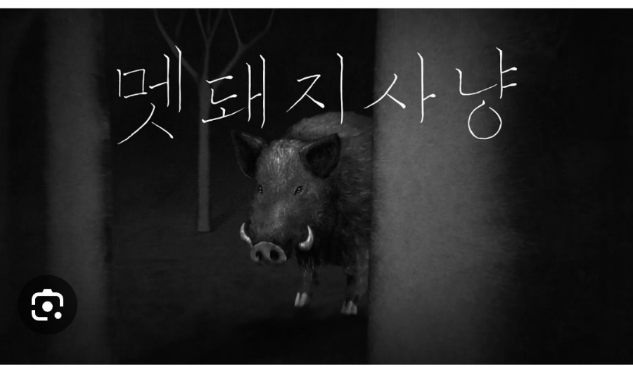 로또피씨 이미지