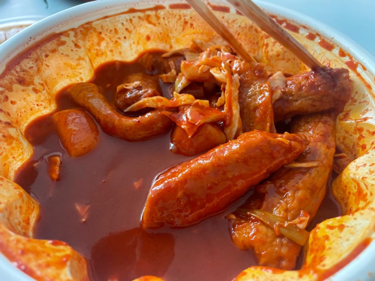 소문난부부떡볶이 이미지