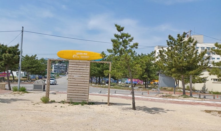 캠핑투유 이미지
