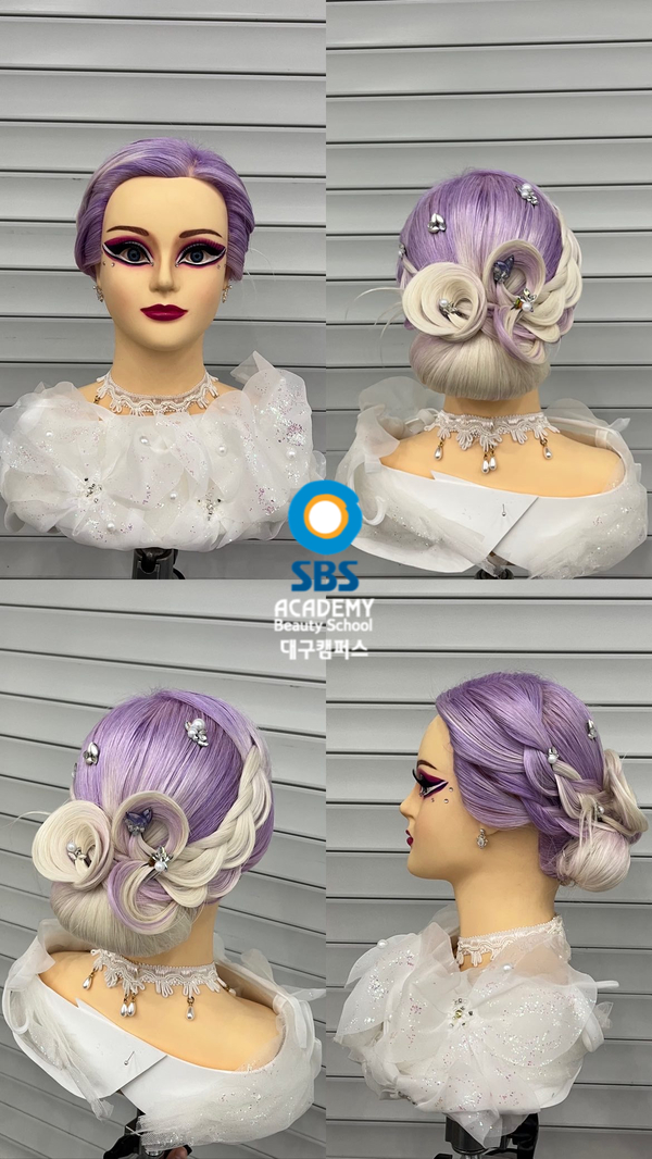 뽐내다뷰티 이미지