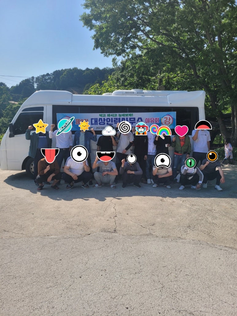 대상인력사무소 이미지