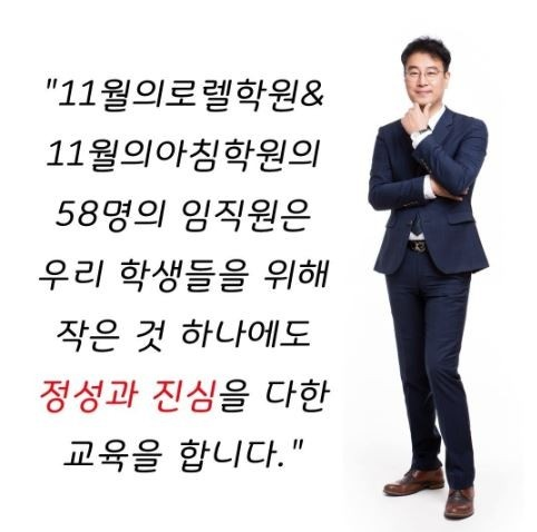 원앤퍼스트스터디카페 이미지