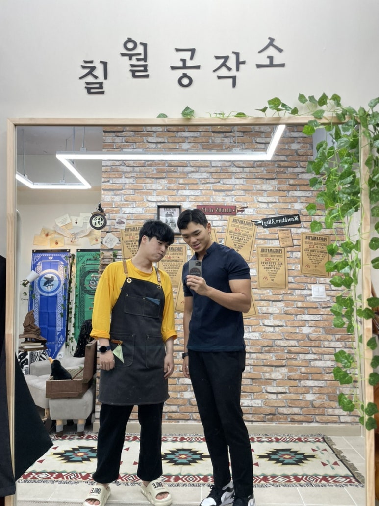 칠월공작소 이미지