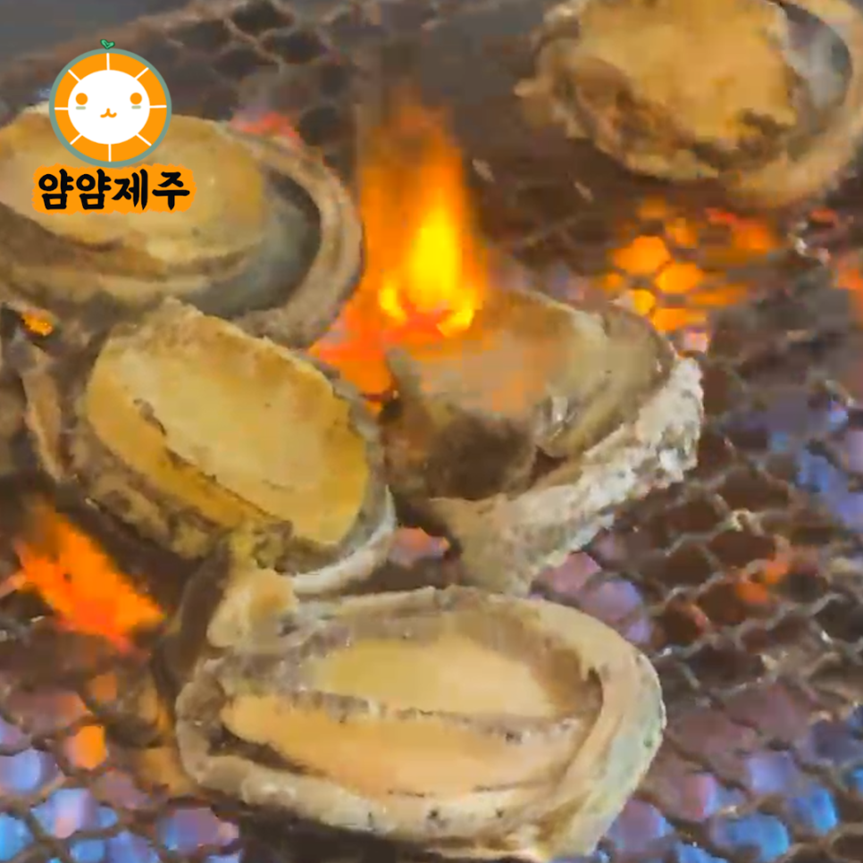 목포세발낙지 이미지