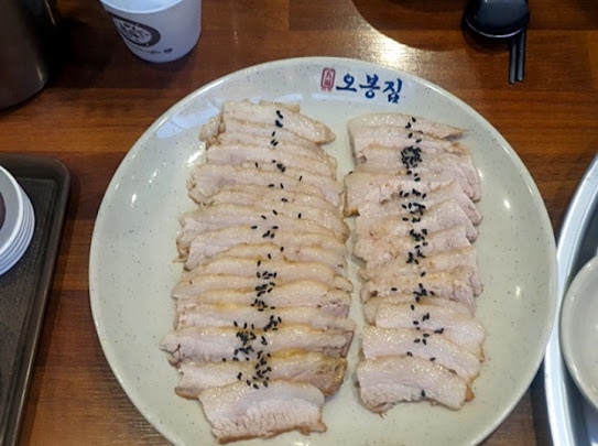 오봉집 이미지