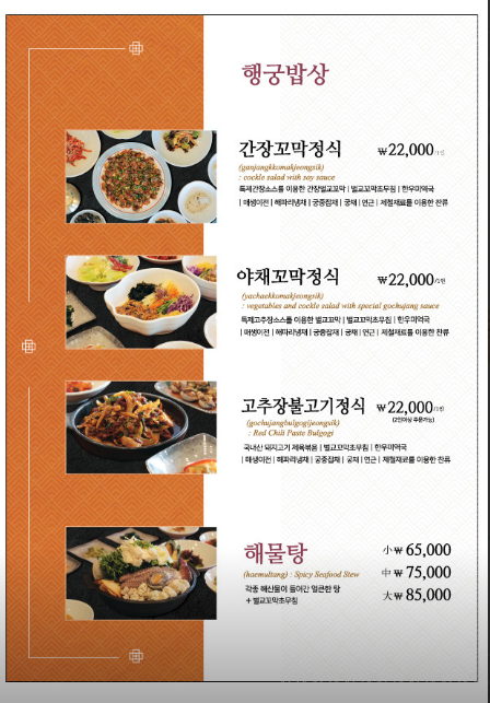 던킨도너츠수원컨벤션 이미지