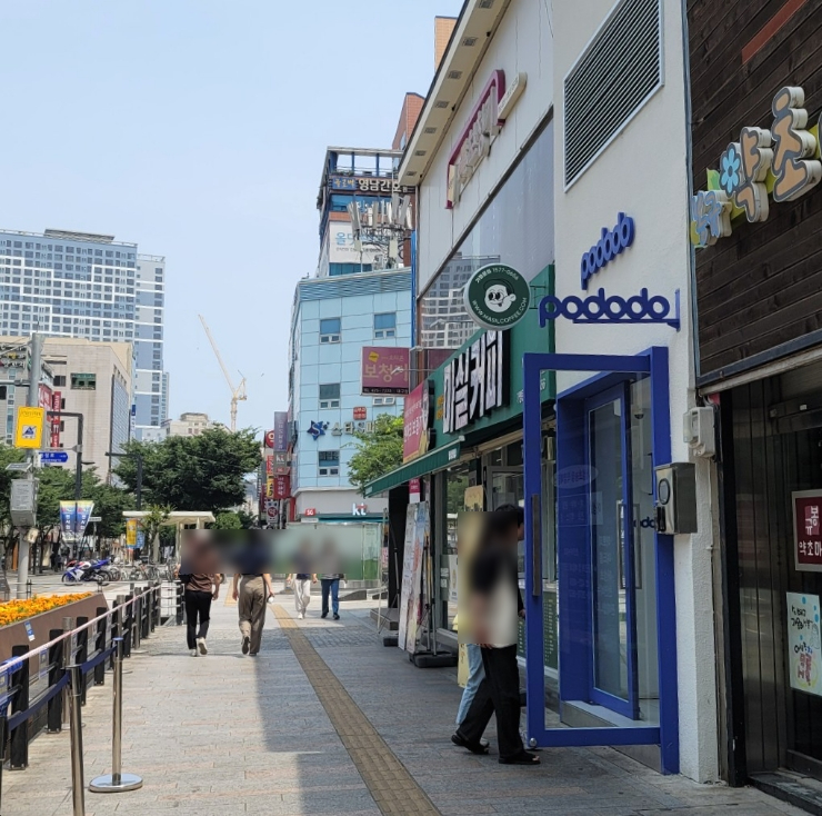 포도도(pododo) 이미지