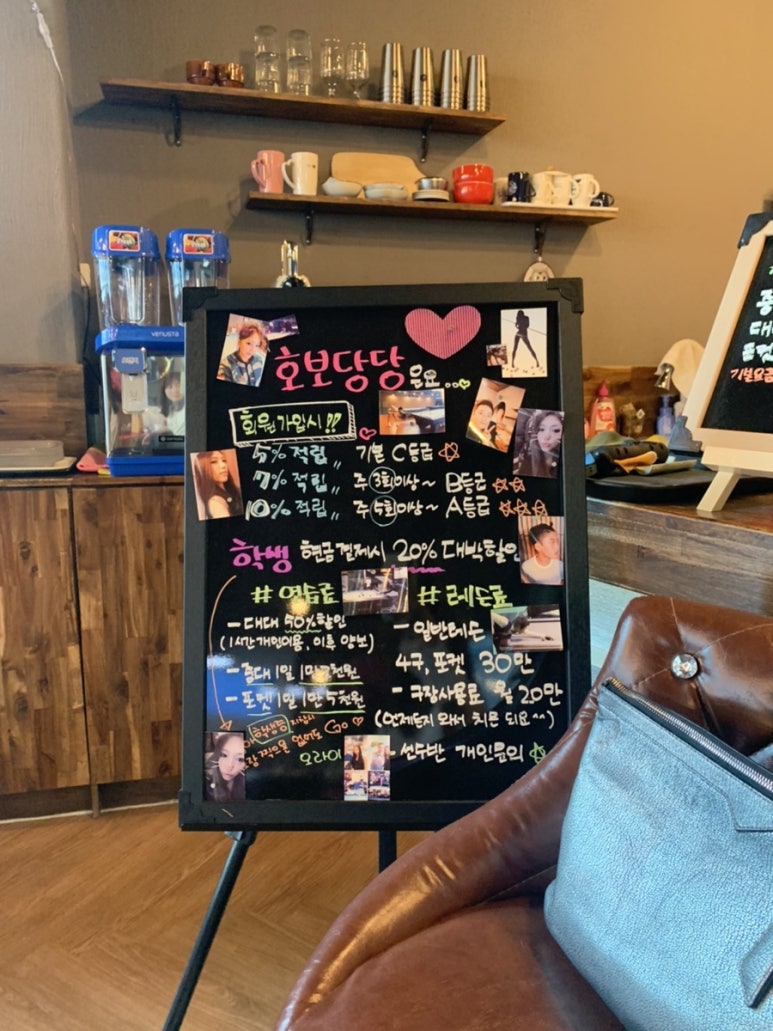 메인당구클럽 이미지