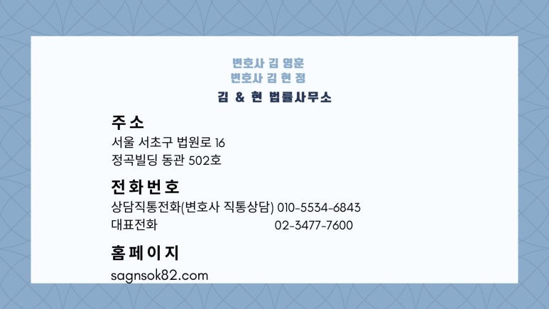 길앤김 이미지