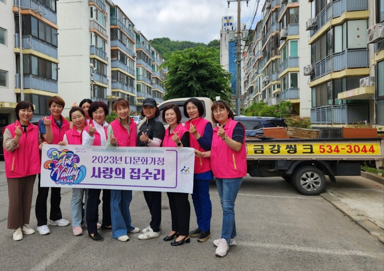 아산씽크공장 이미지
