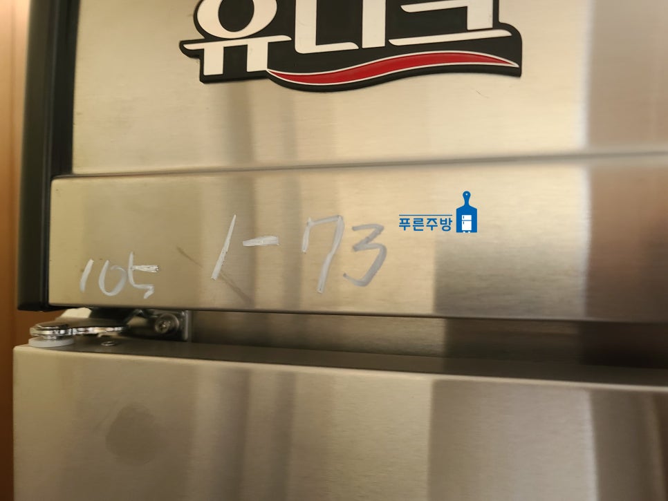 선창목포수산 이미지