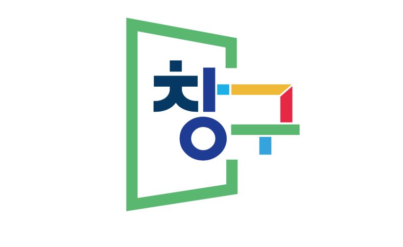 작당팩토리 이미지