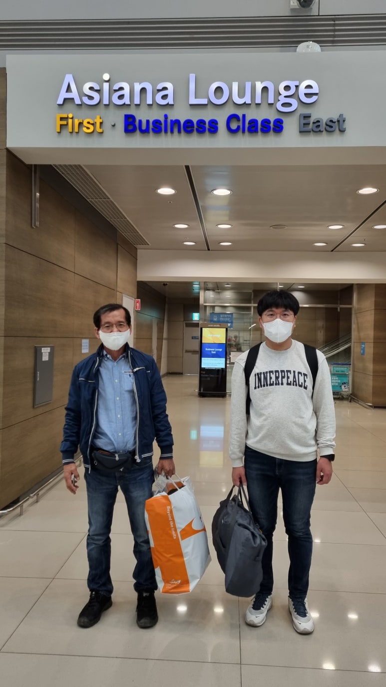 인천공항시설관리주식회사 이미지