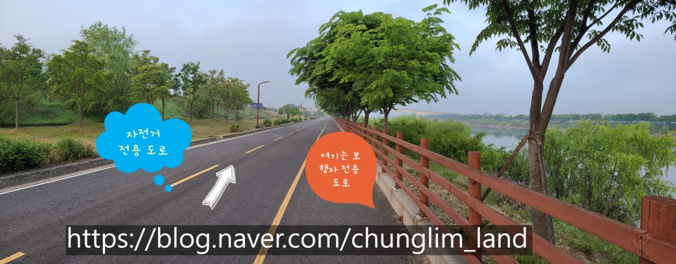 청림조경공사 이미지