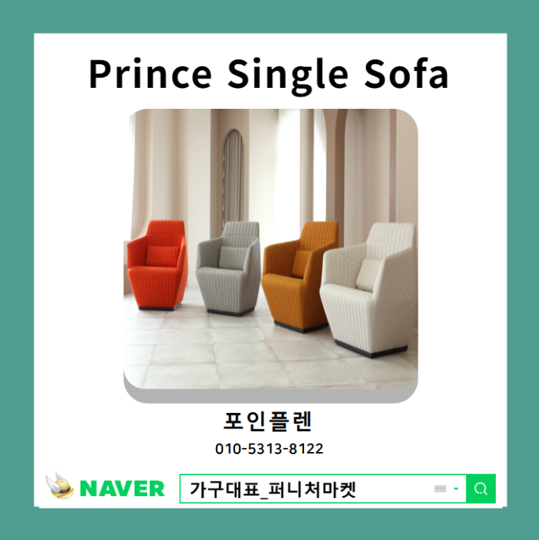 (주) 이너플랜 이미지