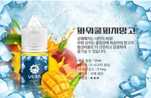 쥬스쿨 이미지